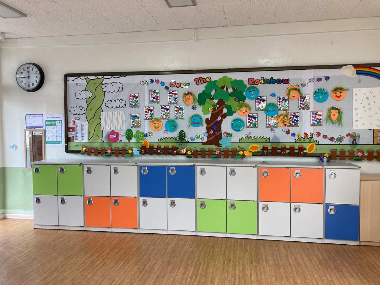 ★ 학교의 새로운 모습 2탄-(학생 사물함)